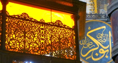 Decorative filigree screen from the Hagia Sophia, Istanbul Turkey. Even Arabic script can be tangle inspiration. 